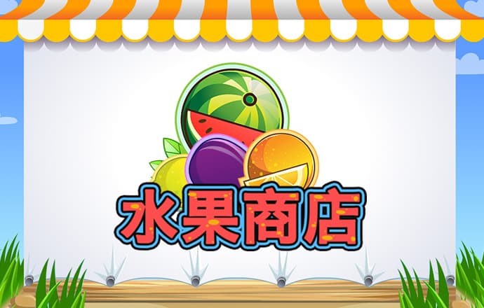 华体会hth·体育